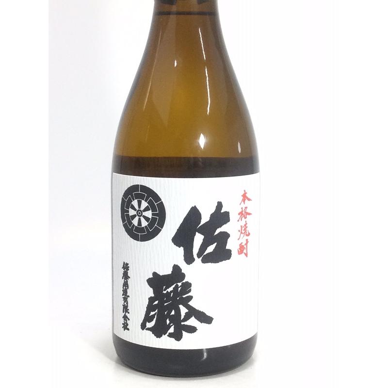 魔王 720ml 佐藤 白 2本ギフト箱入り : 酒のサザン - 通販 - Yahoo 