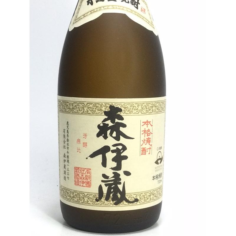 森伊蔵 森伊蔵720ml 村尾750ml 飲み比べ : 酒のサザン - 通販 - Yahoo  