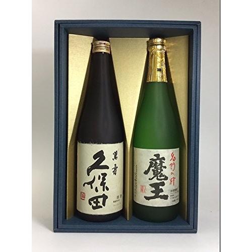 魔王720ml　久保田 万寿720ml 飲み比べ ギフト箱入り｜rakuiti-sake｜02