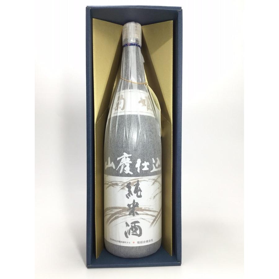 菊姫　山廃純米 1.8L　ギフト箱入｜rakuiti-sake