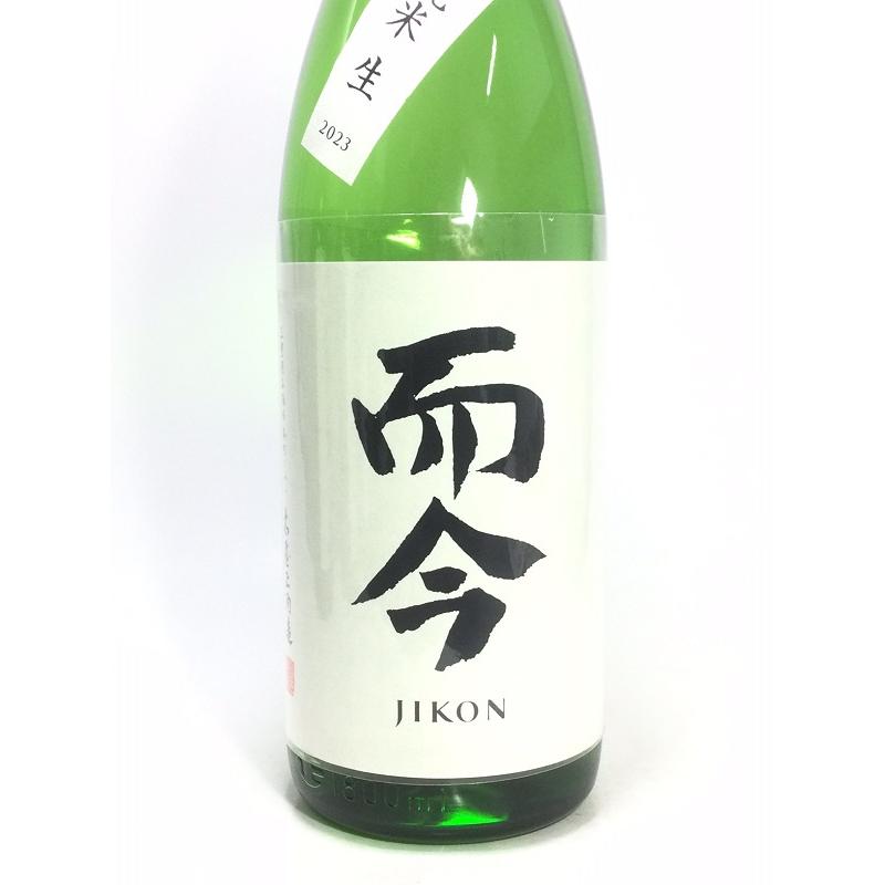 而今 特別純米 生 1800ml 桐箱入り : 酒のサザン - 通販 - Yahoo 而今 特別純米 生 1800ml 桐箱入り : 酒のサザン - 通販 - Yahoo