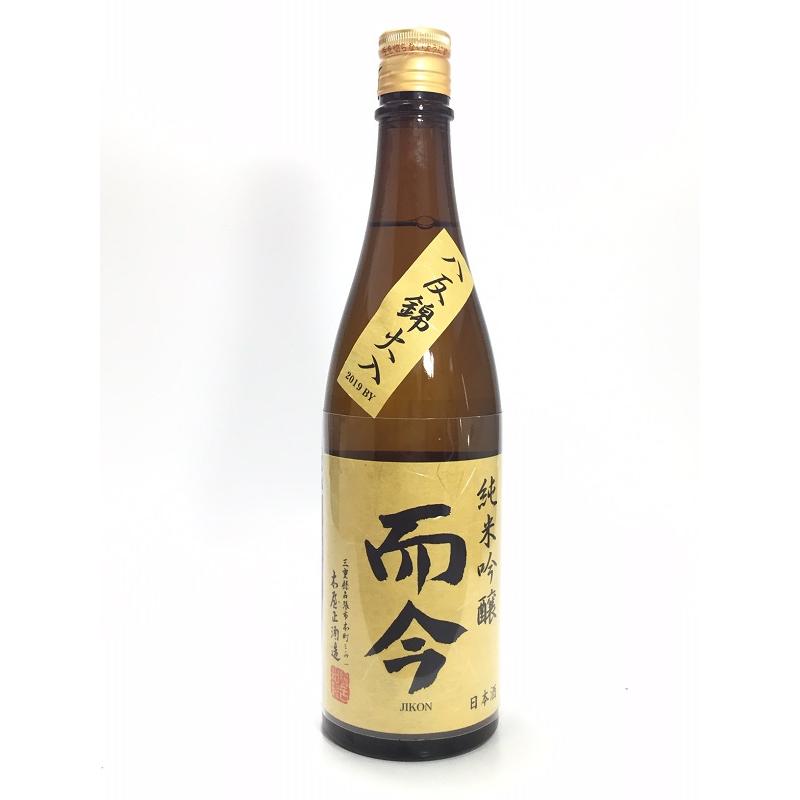而今 純米吟醸 八反錦 火入れ 720ml : 酒のサザン - 通販 - Yahoo