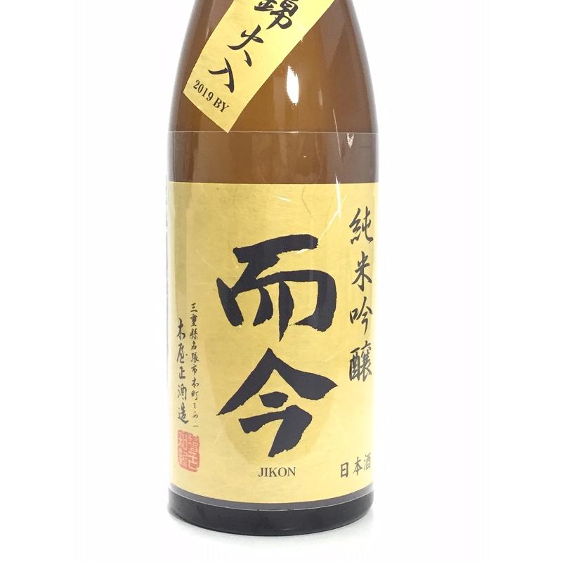 而今 純米吟醸 八反錦 火入れ 720ml :17010:酒のサザン - 通販 - Yahoo