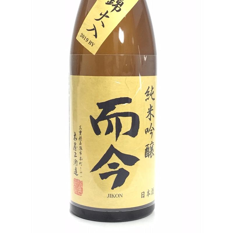 而今　純米吟醸　八反錦　火入れ　720ml｜rakuiti-sake｜02