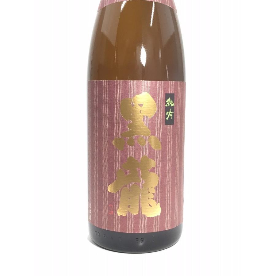 黒龍 純吟（純米吟醸） 1800ml｜rakuiti-sake｜02