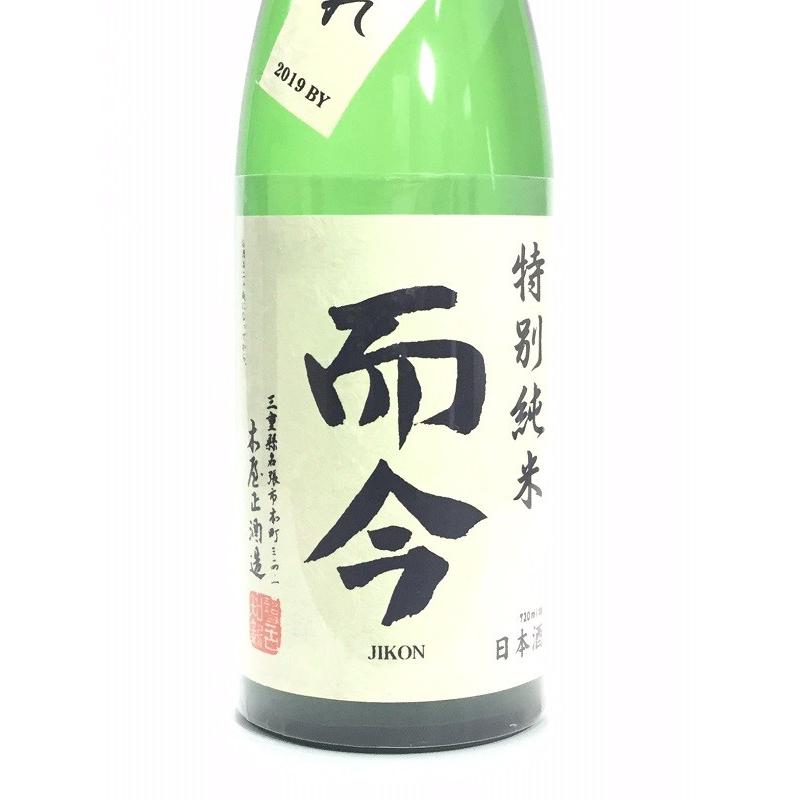 而今 特別純米 火入れ 720ml 桐箱入り : 酒のサザン - 通販 - Yahoo