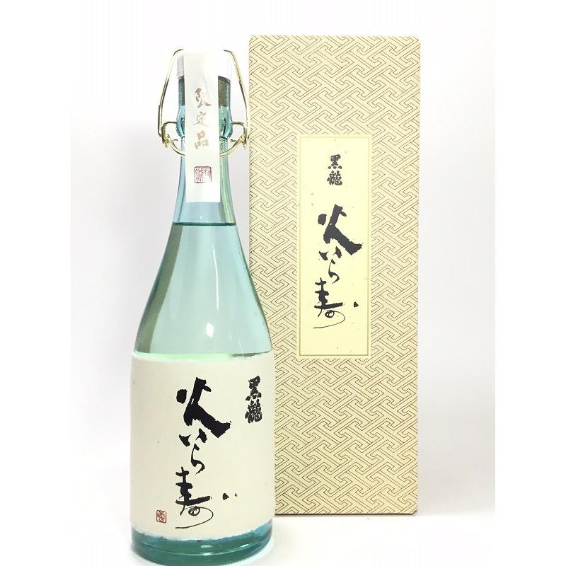 黒龍 火いら寿 720ml 桐箱入り