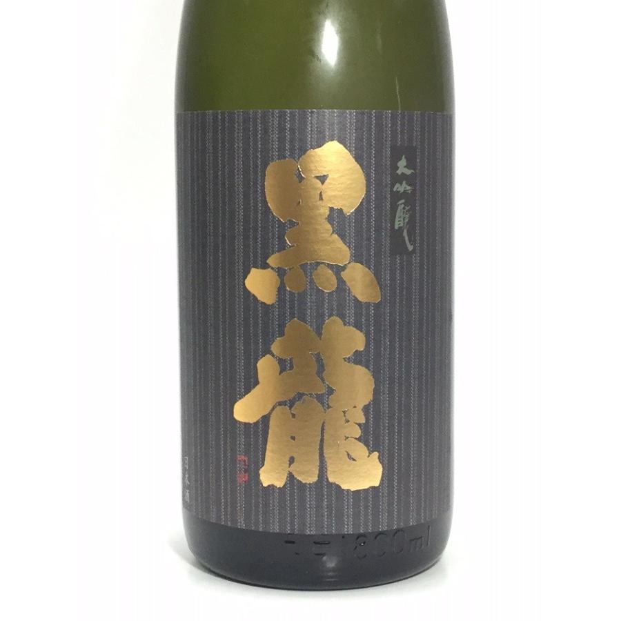 黒龍　大吟醸　1800ml　桐箱入り｜rakuiti-sake｜02