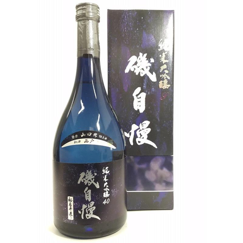 磯自慢　純米大吟醸　西戸　720ml｜rakuiti-sake