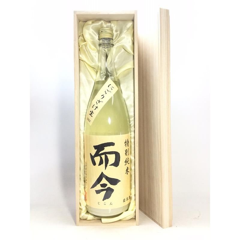 而今 特別純米 にごり生 1800ml 桐箱入り : 酒のサザン - 通販