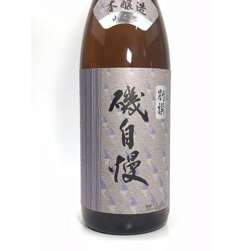 磯自慢 別撰 酒友本醸造 山田錦 1800ml : 17216 : 酒のサザン - 通販 