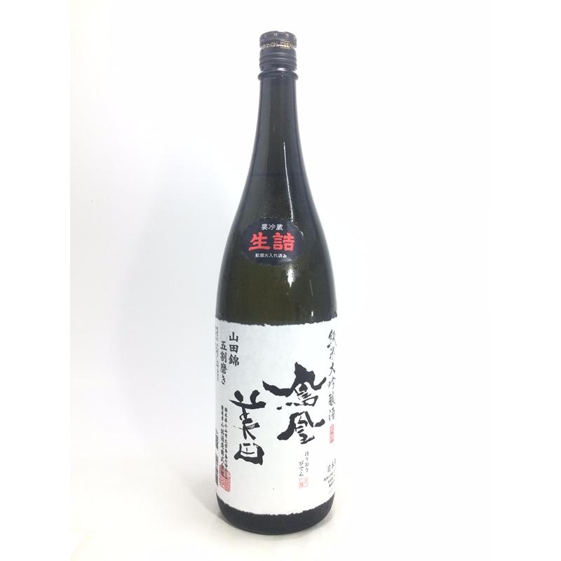 鳳凰美田 純米大吟醸 山田錦五割磨 生 1800ml : 酒のサザン - 通販 