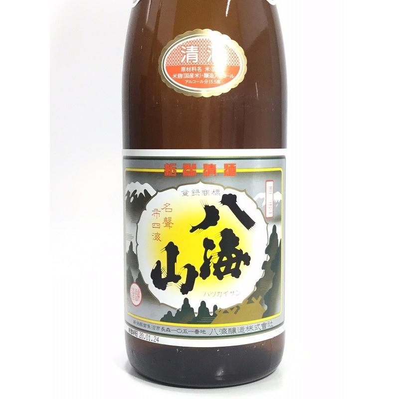 八海山 普通酒 1.8Ｌ｜rakuiti-sake｜02