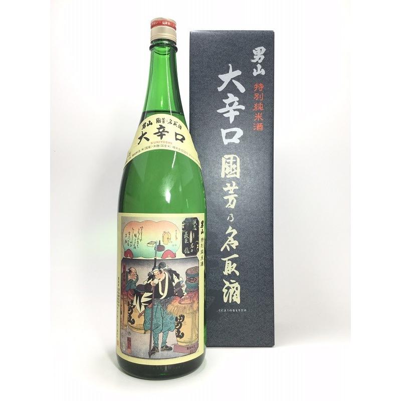 男山　国芳乃名取酒　大辛口 1.8Ｌ　化粧箱入｜rakuiti-sake