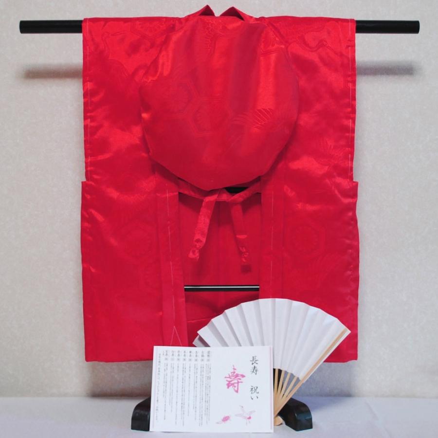 還暦 ちゃんちゃんこ 模様入り 赤 百貨店卸商品 京都 日本製 手作り 代引 送料無料 領収書無料発行 901c5 祝着楽寿 通販 Yahoo ショッピング