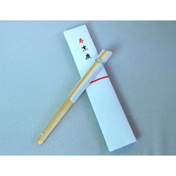 還暦 ちゃんちゃんこ 模様入り 赤 百貨店卸商品 京都 日本製 手作り 代引 送料無料 領収書無料発行 901c5 祝着楽寿 通販 Yahoo ショッピング