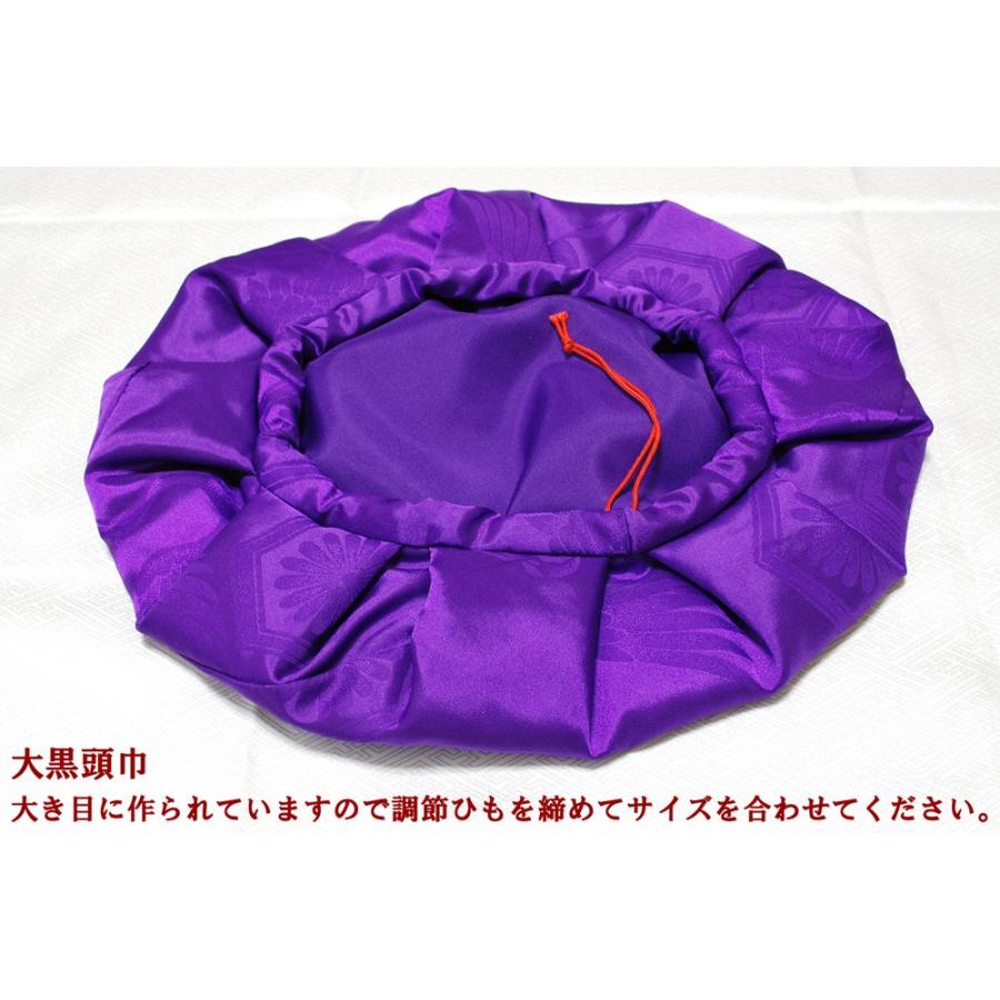 古稀 喜寿 傘寿 卒寿 ちゃんちゃんこ 地紋入り 紫 百貨店卸商品 京都 日本製 手作り 代引 送料無料 領収書無料発行 902 祝着楽寿 通販 Yahoo ショッピング