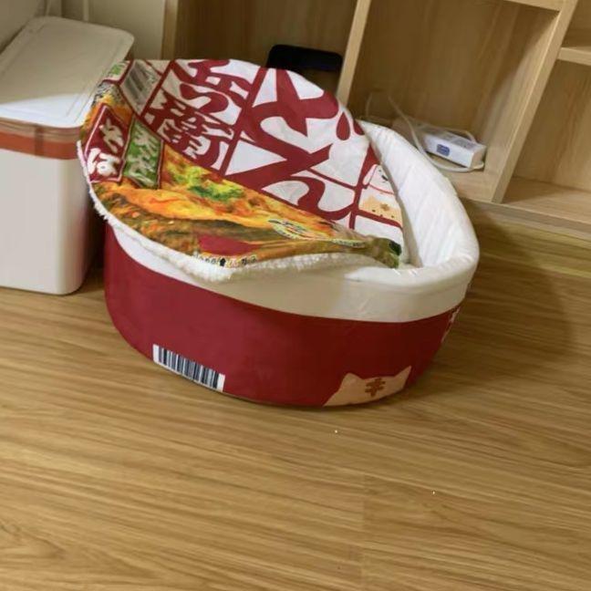 楽天スーパーセール 猫ハウス カップラーメン ペットベッド ラーメン カップ 犬 猫 Shipsctc Org