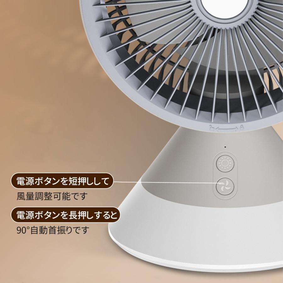 https://item-shopping.c.yimg.jp/i/n/rakukobo_07163023998_12_d_20260211144602