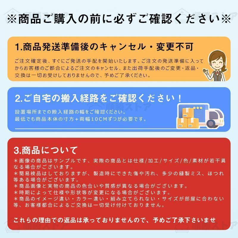 ソファーベッド 一人用 ソファーベッド 収納 折りたたみ ソファーベッド コンパクト ソファー 1人掛け 2人掛け リクライニングソファーベッド おしゃれ 北欧_17