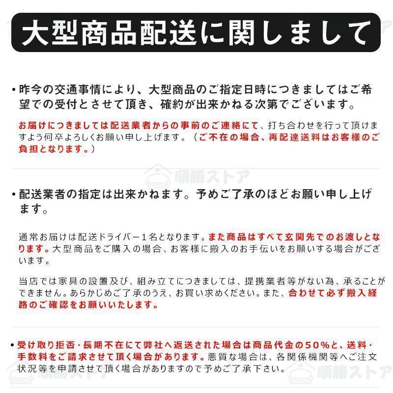 ソファーベッド 一人用 ソファーベッド 収納 折りたたみ ソファーベッド コンパクト ソファー 1人掛け 2人掛け リクライニングソファーベッド おしゃれ 北欧_18