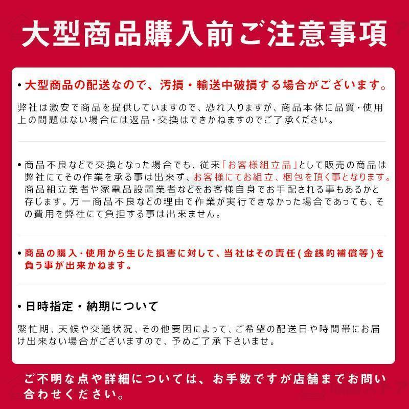 ソファーベッド 一人用 ソファーベッド 収納 折りたたみ ソファーベッド コンパクト ソファー 1人掛け 2人掛け リクライニングソファーベッド おしゃれ 北欧_19