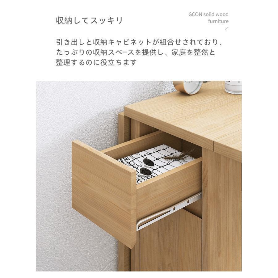 拡張可能なテーブルセット、折りたたみ式テーブルと椅子、椅子付き木製 