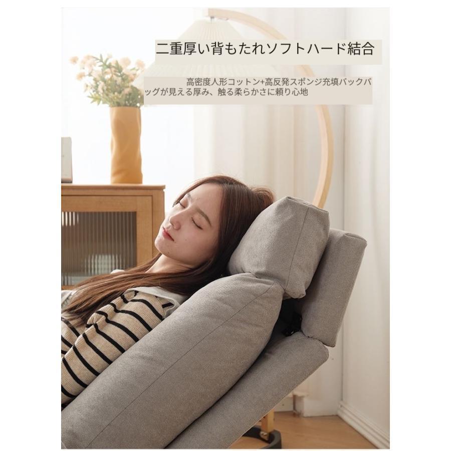 1人掛けソファー 一人用 肘付き ソファベッド ハイバック