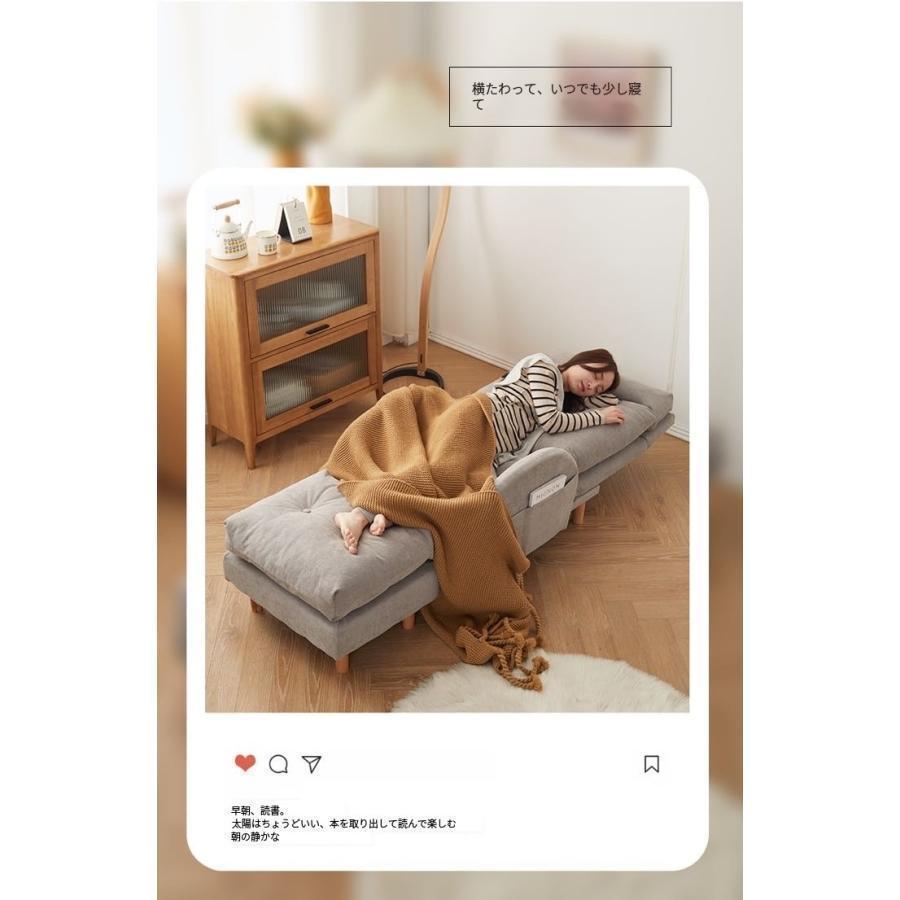 1人掛けソファー 一人用 肘付き ソファベッド ハイバック 