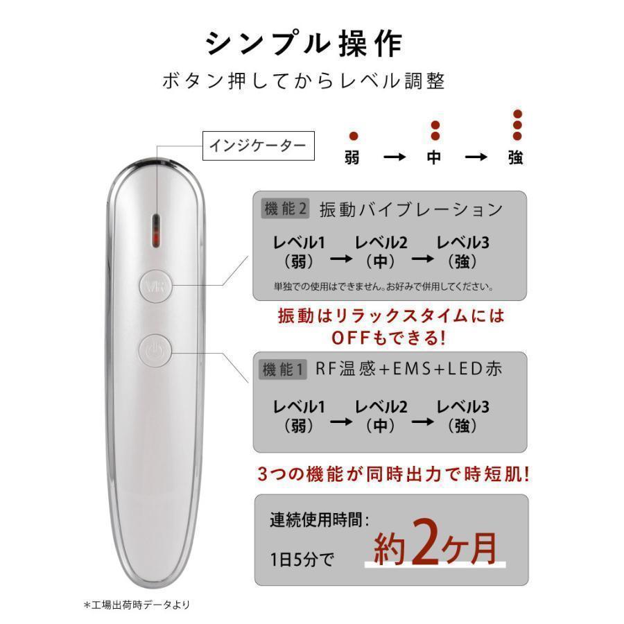 電動頭皮ブラシ コードレス EMS RF温感 赤色LED 高速タッピング ブラシ