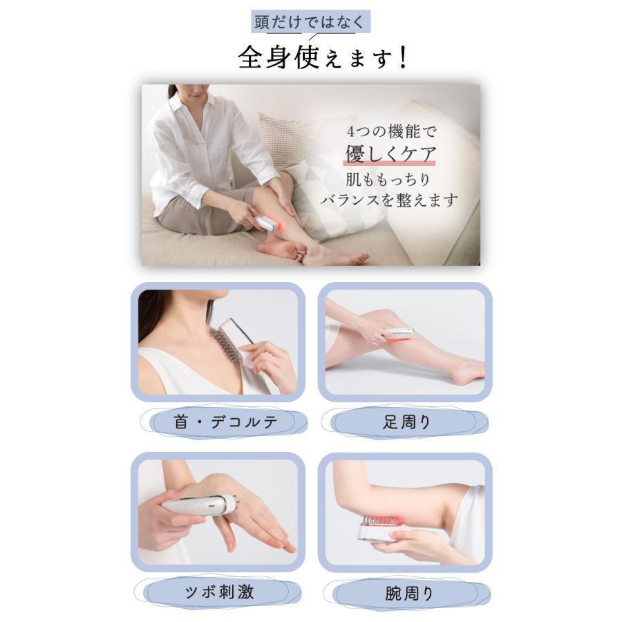 電動頭皮ブラシ コードレス EMS RF温感 赤色LED 高速タッピング ブラシ