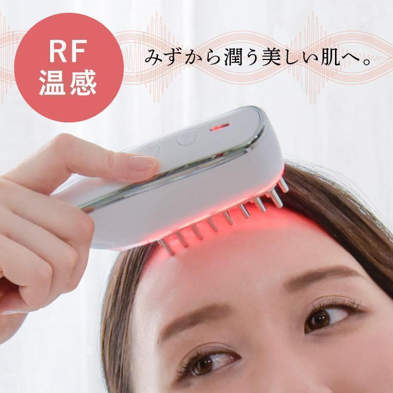 電動頭皮ブラシ コードレス EMS RF温感 赤色LED 高速タッピング ブラシ