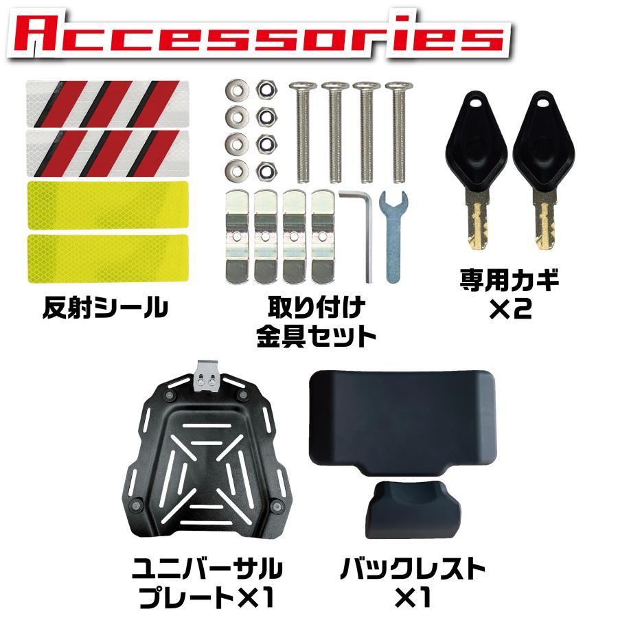 リアボックス バイク 45l 背もたれ バイクリアボックス大型 トップ
