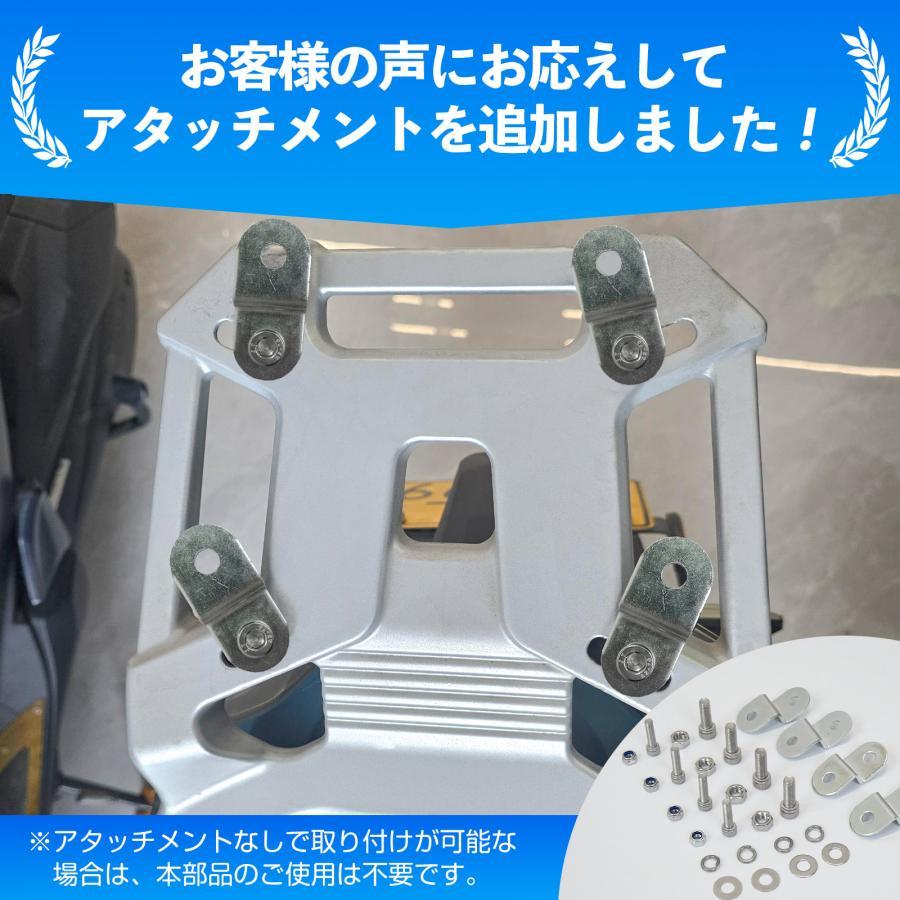 バイク リアボックス 45L ホワイト 背もたれパット プレート付属 リアボックス バイク 45l 背もたれ バイクリアボックス大型 トップ