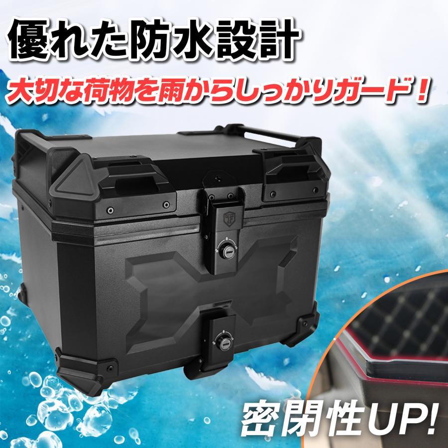 リアボックス バイク 45l 背もたれ バイクリアボックス大型 トップ