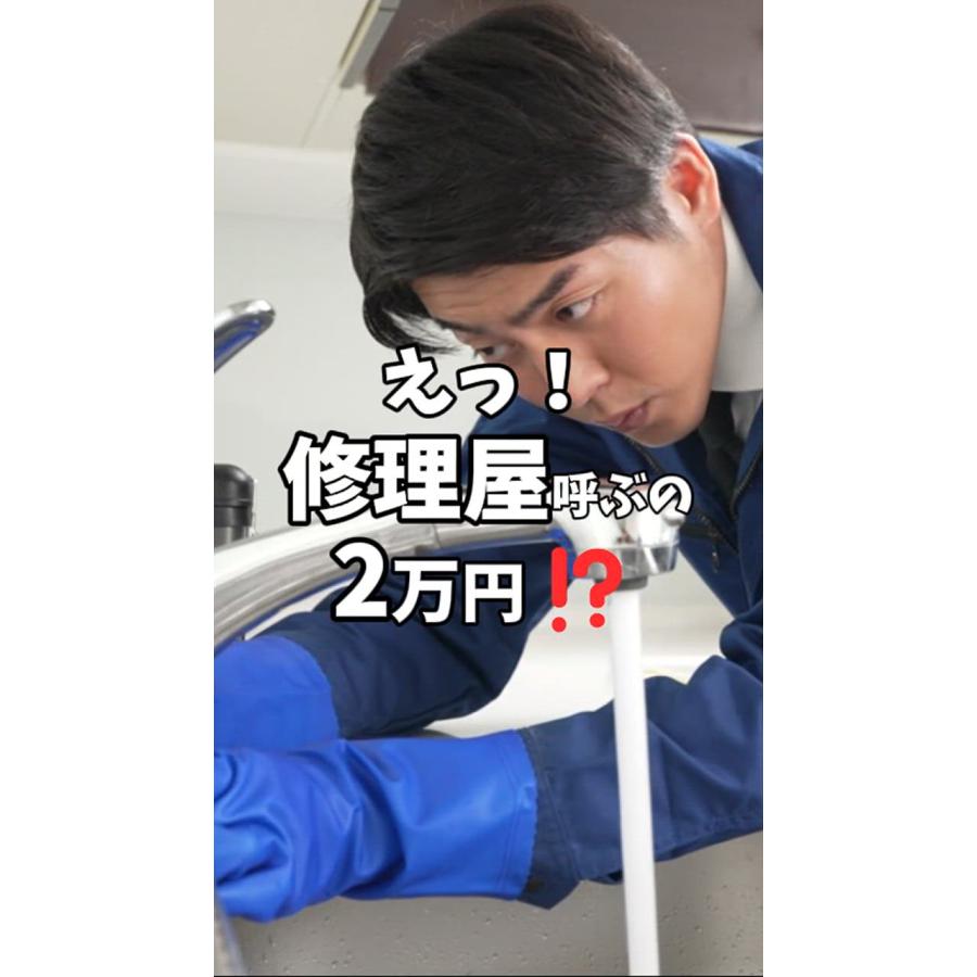 工具セット 85点 自転車用 家庭用 車 バイク ツールセット 工具 ハンド