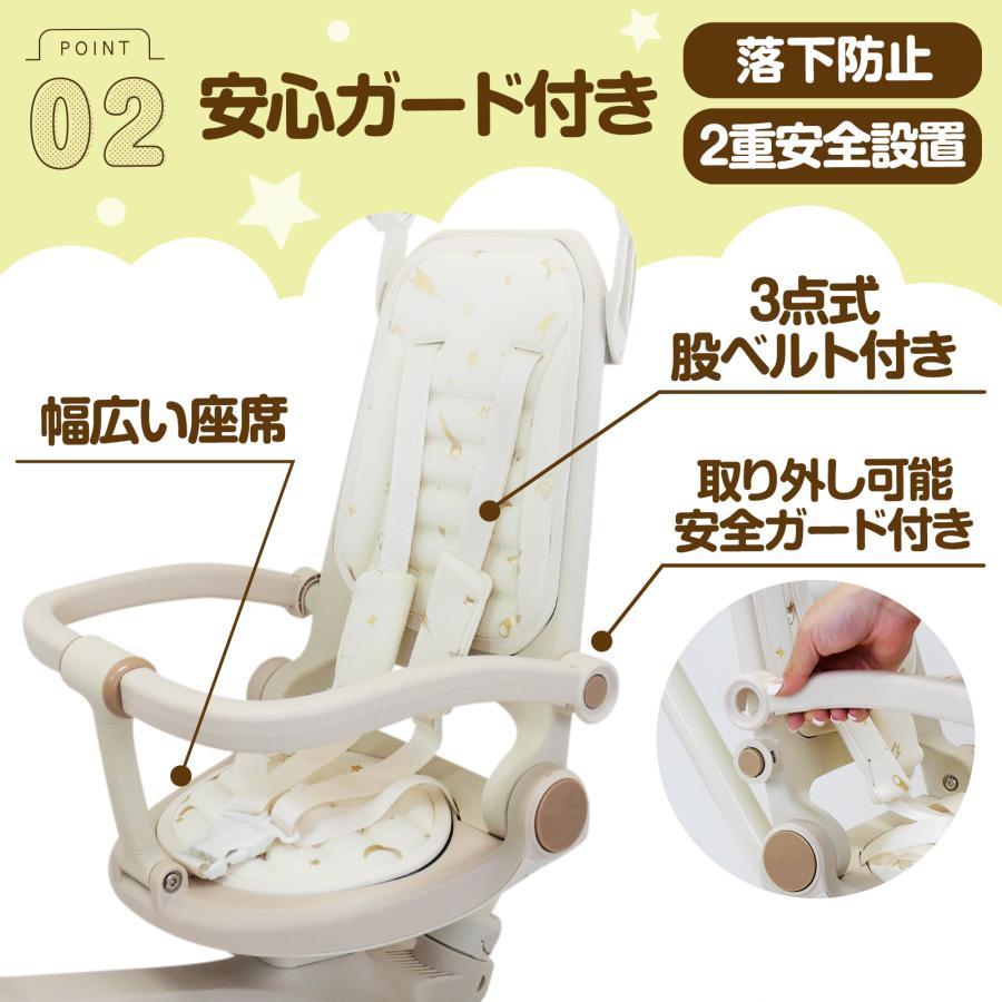 三輪車 手押し棒付き 2歳 1歳 3歳 4歳 5歳 子供用三輪車 7in1 子ども用