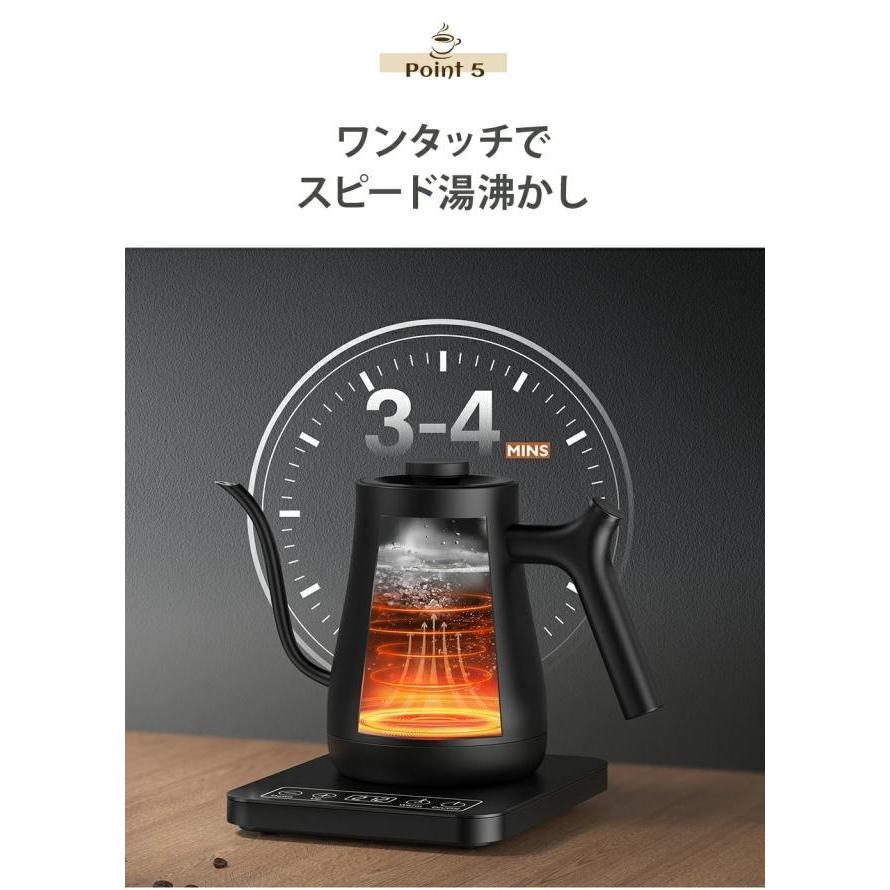 電気ケトル 温度調節 ケトル ポットドリップケトル 湯沸かしケトル 1