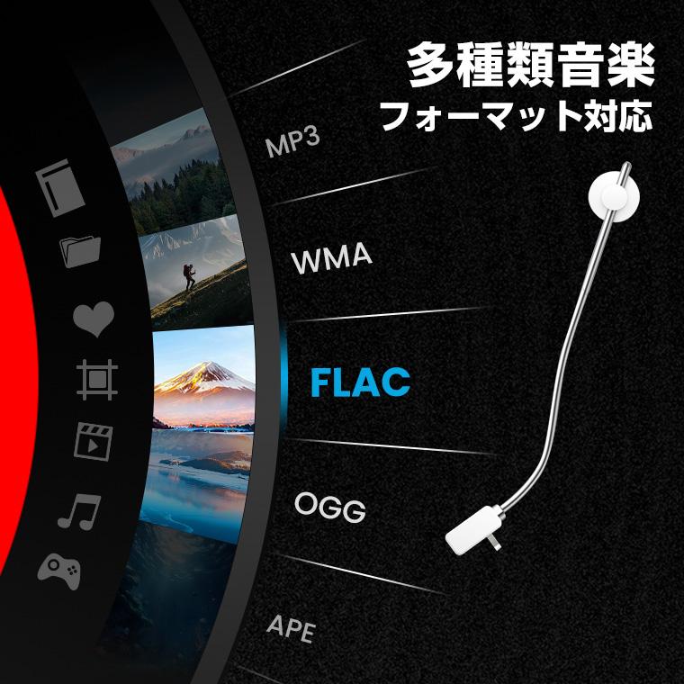 MP3プレーヤー Bluetooth5.4 10時間再生 音楽プレーヤー 高音質