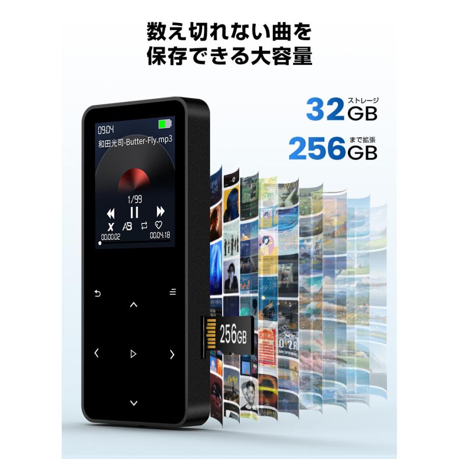 MP3プレーヤー Bluetooth5.4 10時間再生 音楽プレーヤー 高音質