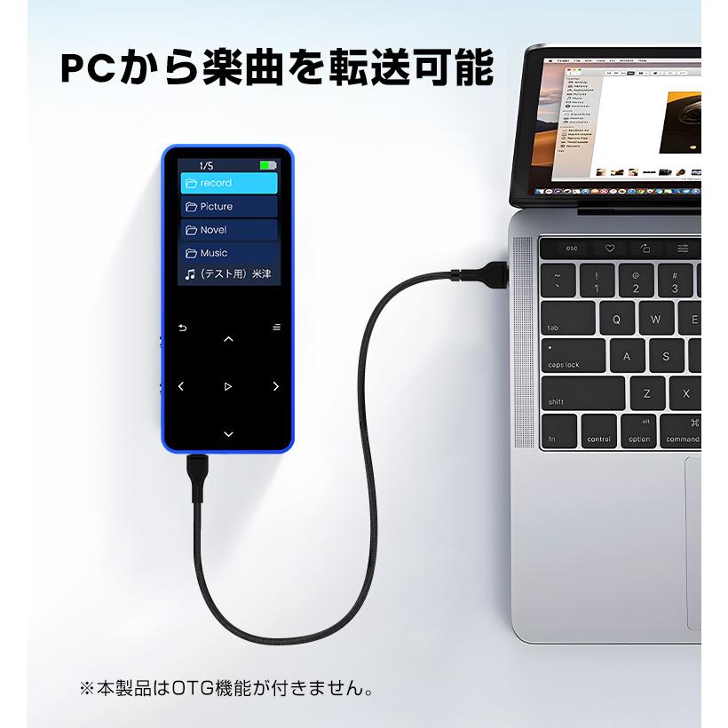 MP3プレーヤー Bluetooth5.4 10時間再生 音楽プレーヤー 高音質