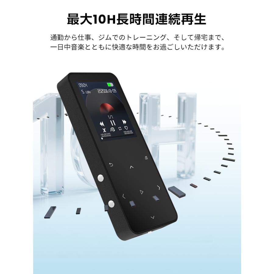 MP3プレーヤー Bluetooth5.4 10時間再生 音楽プレーヤー 高音質
