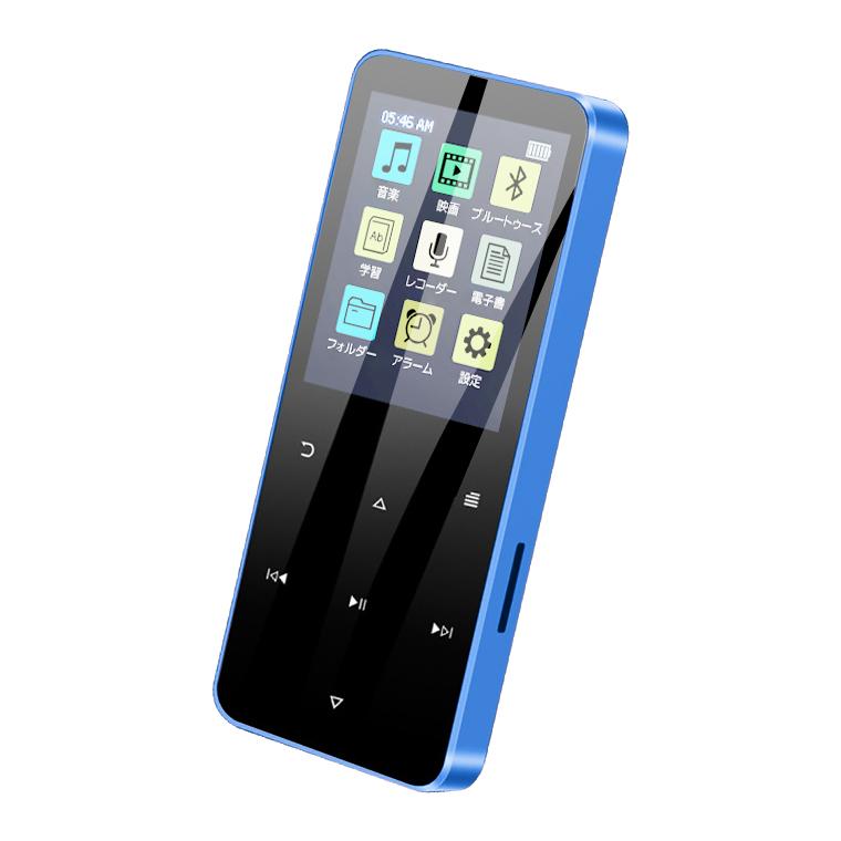 MP3プレーヤー Bluetooth5.4 10時間再生 音楽プレーヤー 高音質