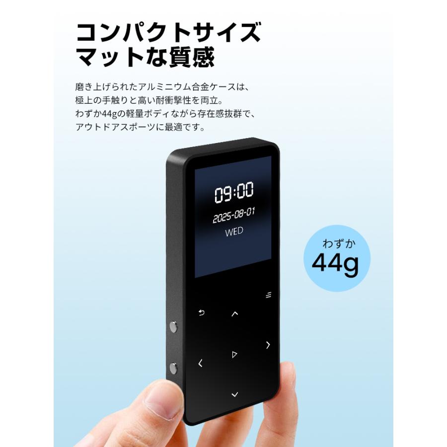 MP3プレーヤー Bluetooth5.4 10時間再生 音楽プレーヤー 高音質