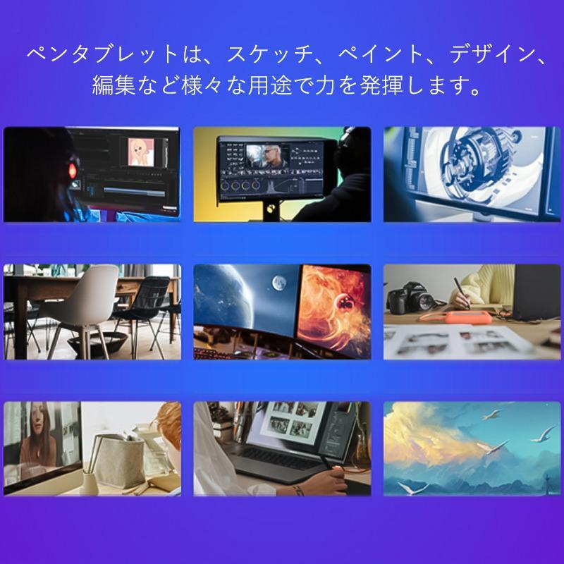 ペンタブレット 10×6インチ 8192レベル筆圧検知 60°傾き検知機能