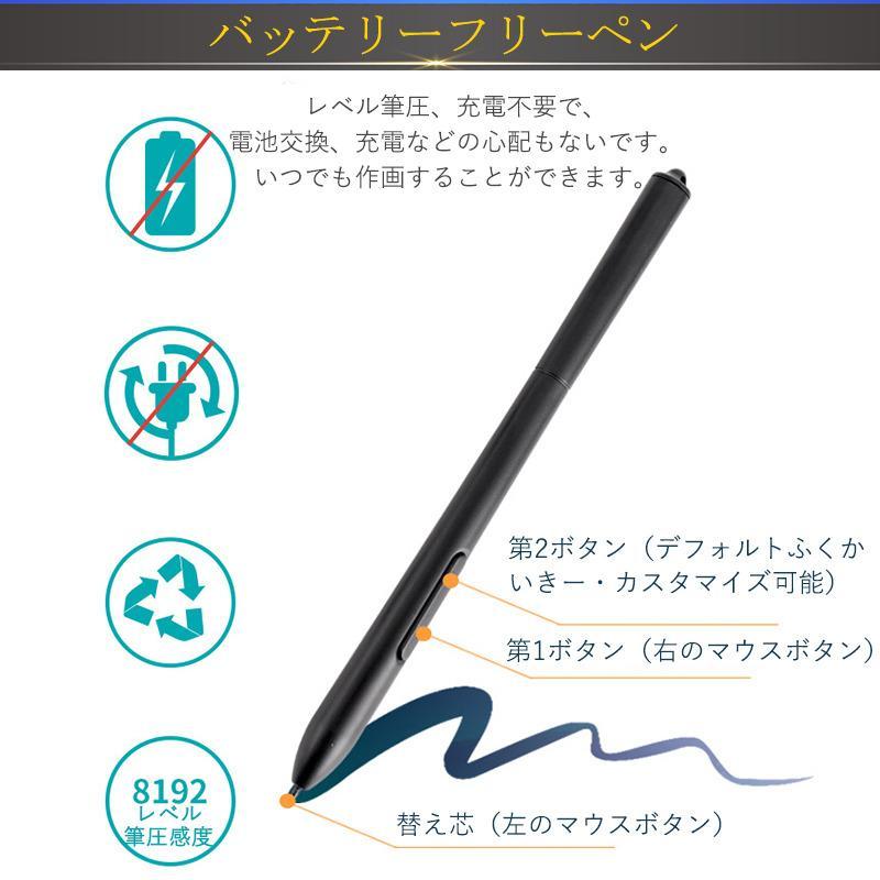 ペンタブレット 10×6インチ 8192レベル筆圧検知 60°傾き検知機能