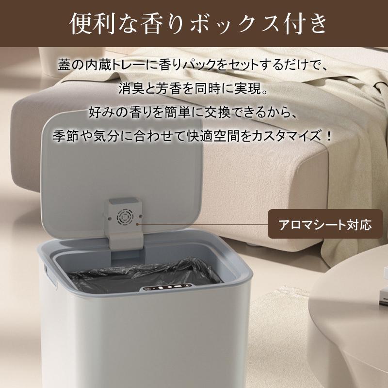 自動センサーゴミ箱 ゴミ箱 ごみ箱 内箱2つ付き おしゃれ ゴミ箱 自動開閉 センサー キッチン オフィス トイレ 洗面所 22