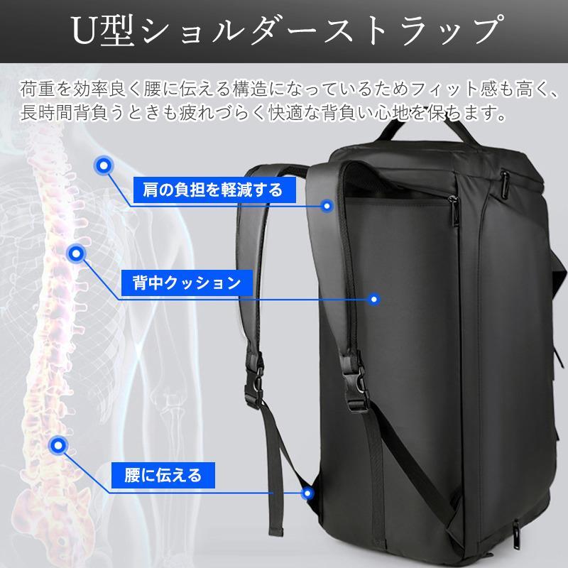  大容量 4wayバンド ボストン キャリー ショルダー リュック ボストンバッグ トートバッグ リュック 4way 大容量 ショルダーバッグ