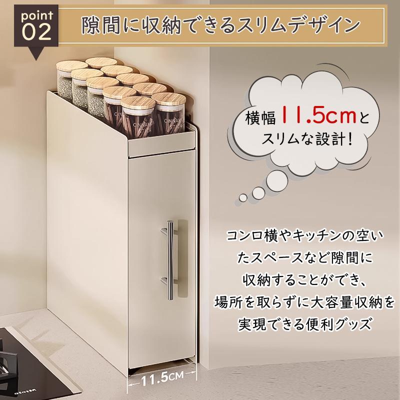 調味料ラック スパイスラック 2段 3段 隠せる 調味料入れ 引き出し