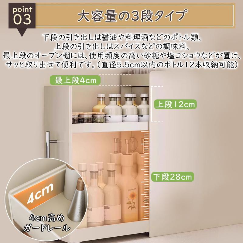 調味料ラック スパイスラック 2段 3段 隠せる 調味料入れ 引き出し